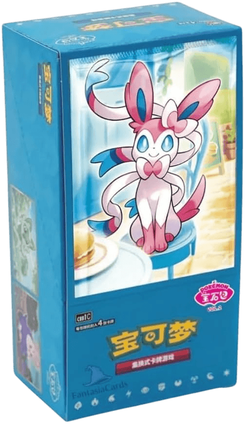 GEM PACK VOL. 2